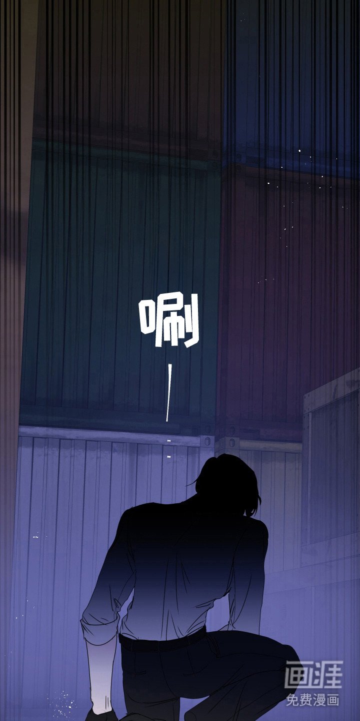 第7章：对攻