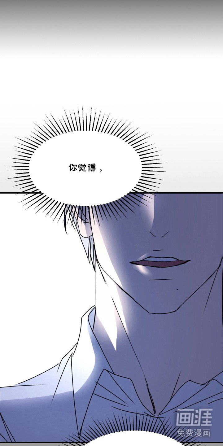 第7章：对攻