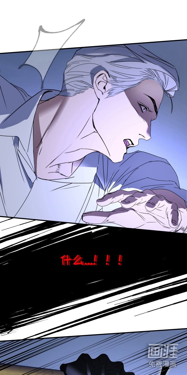 第7章：对攻