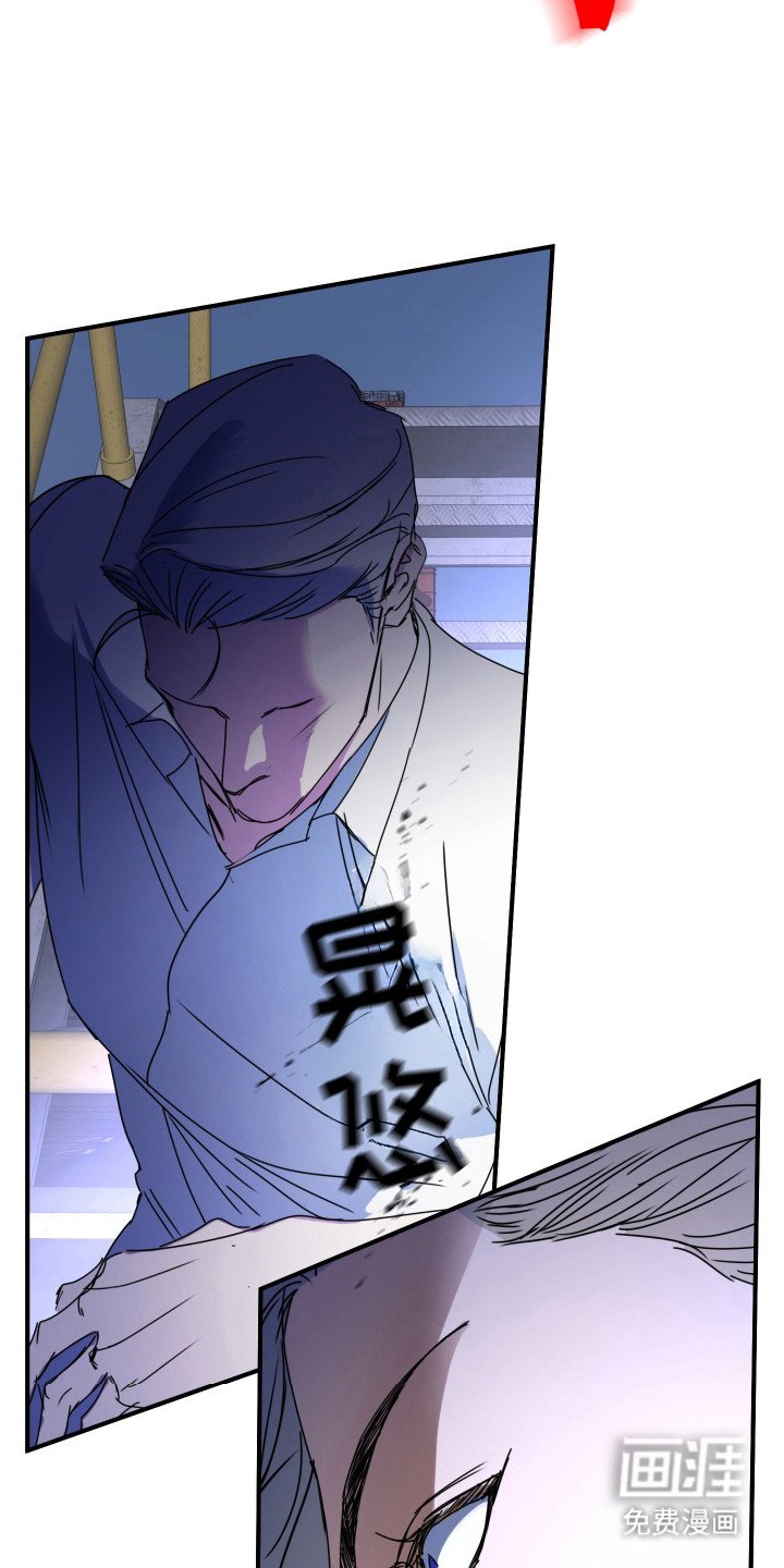 第7章：对攻