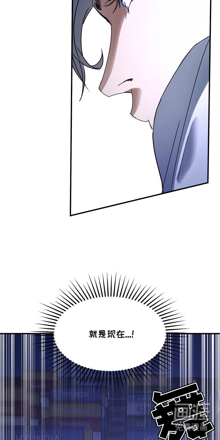 第7章：对攻