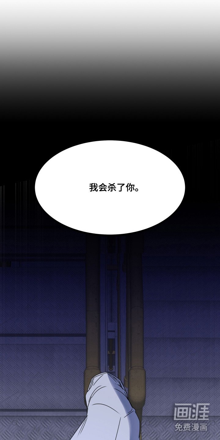 第8章：昏厥