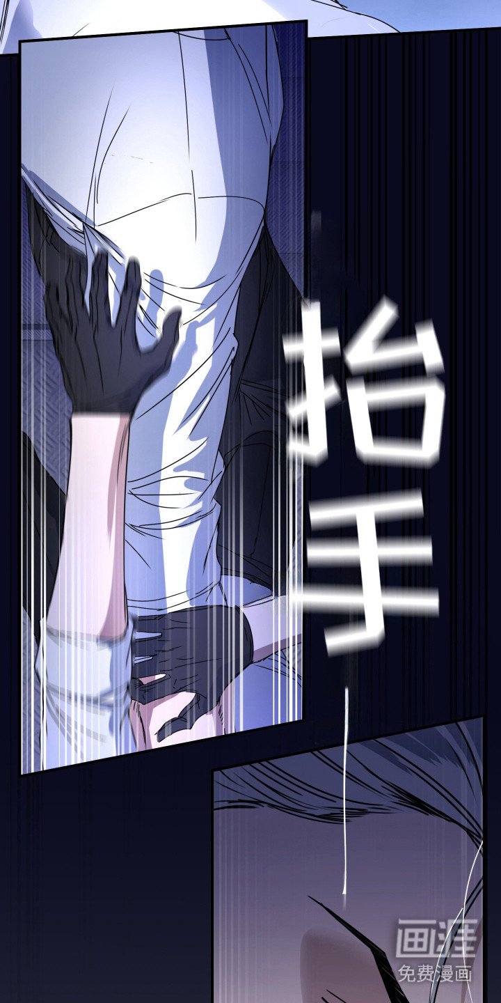 第8章：昏厥