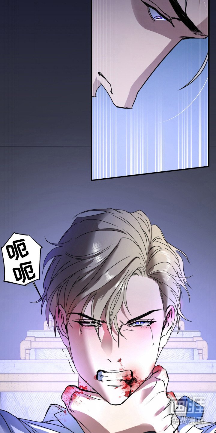 第8章：昏厥