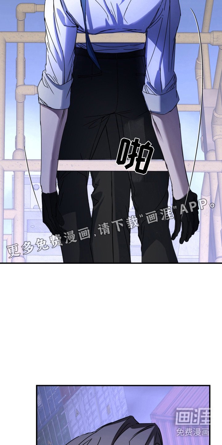 第8章：昏厥