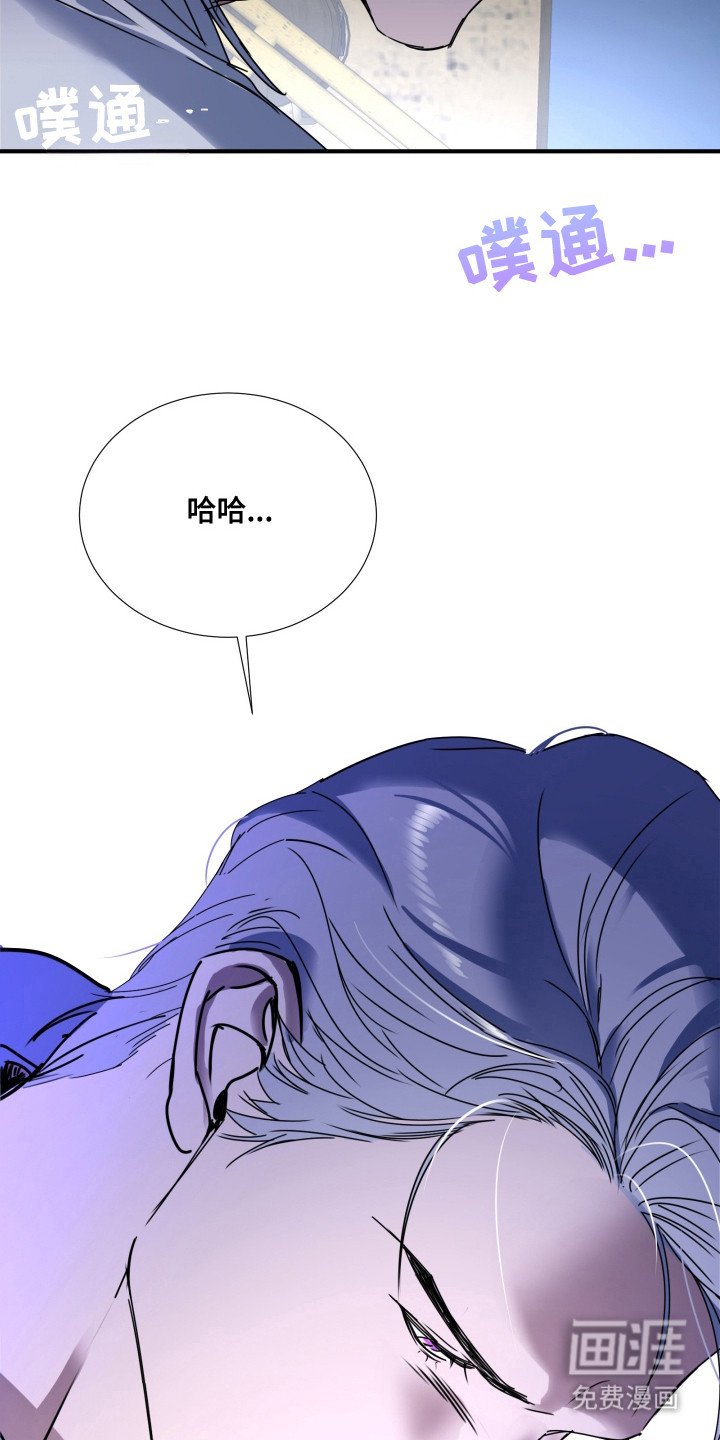 第8章：昏厥