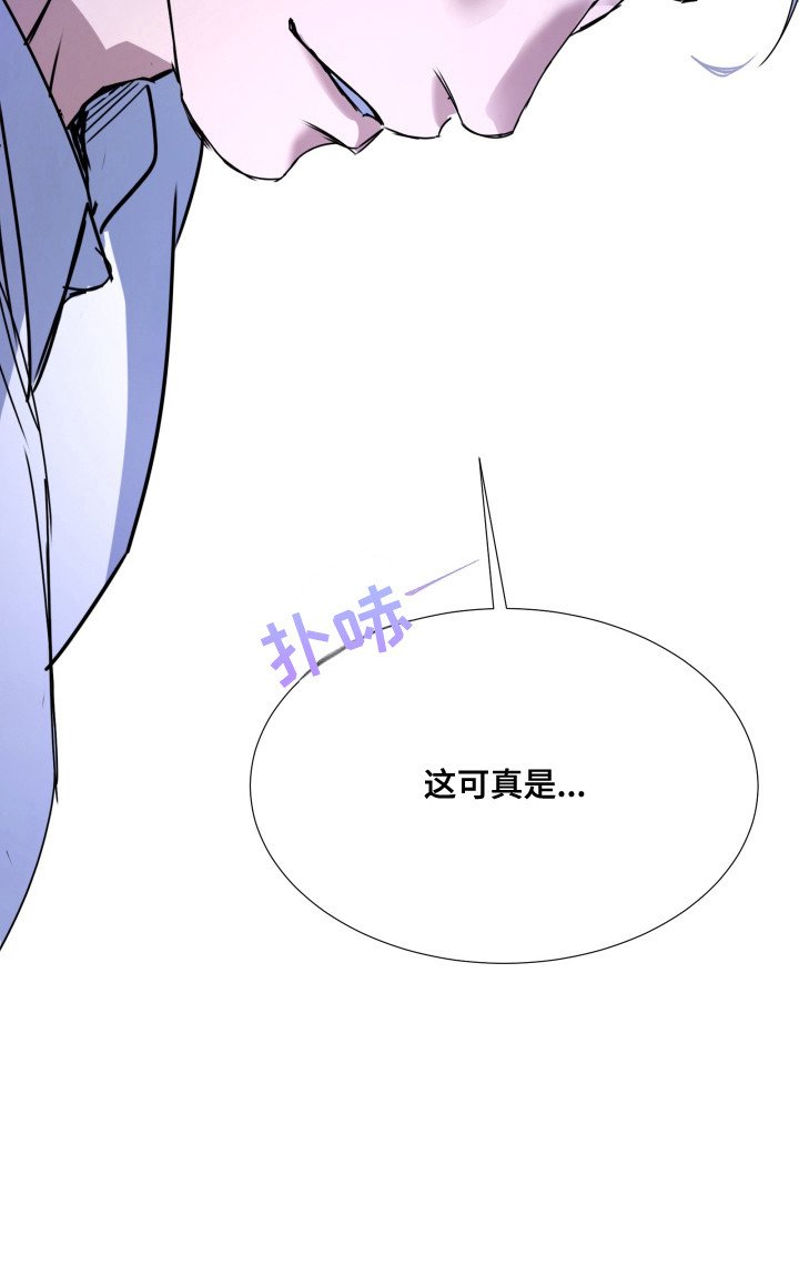 第8章：昏厥