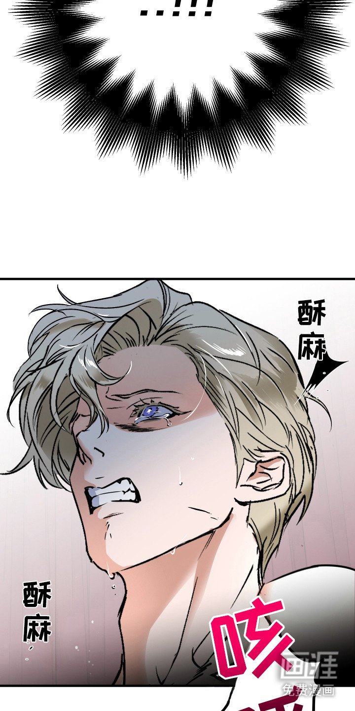 第9章：陌生房间