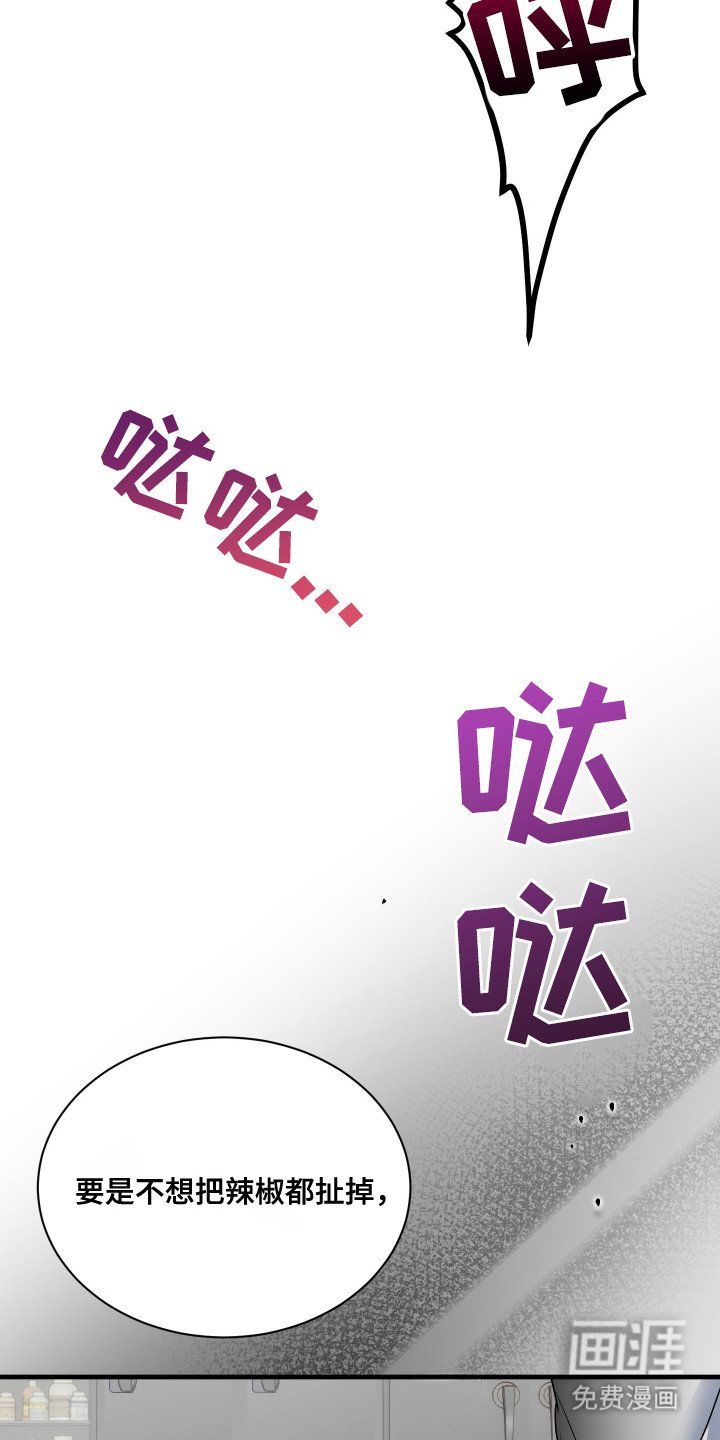 第9章：陌生房间