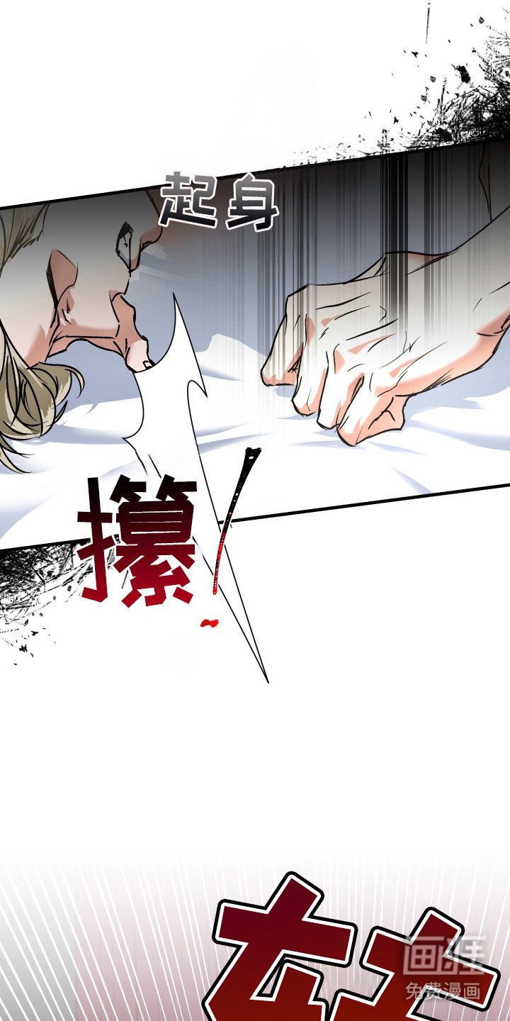 第9章：陌生房间