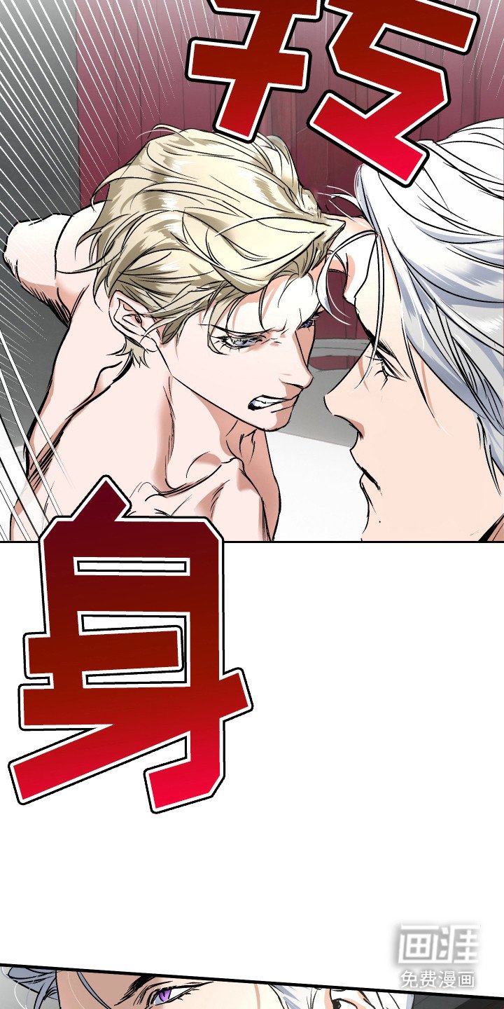 第9章：陌生房间