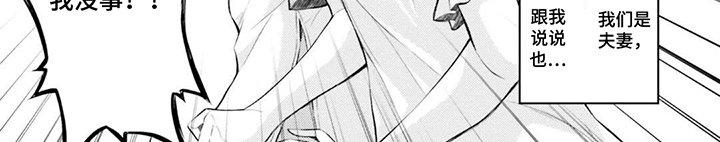 第9章：利用