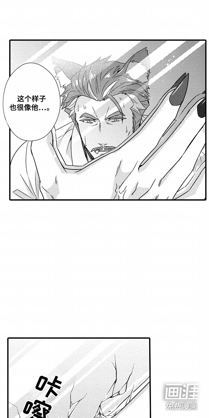 第10章：稳定