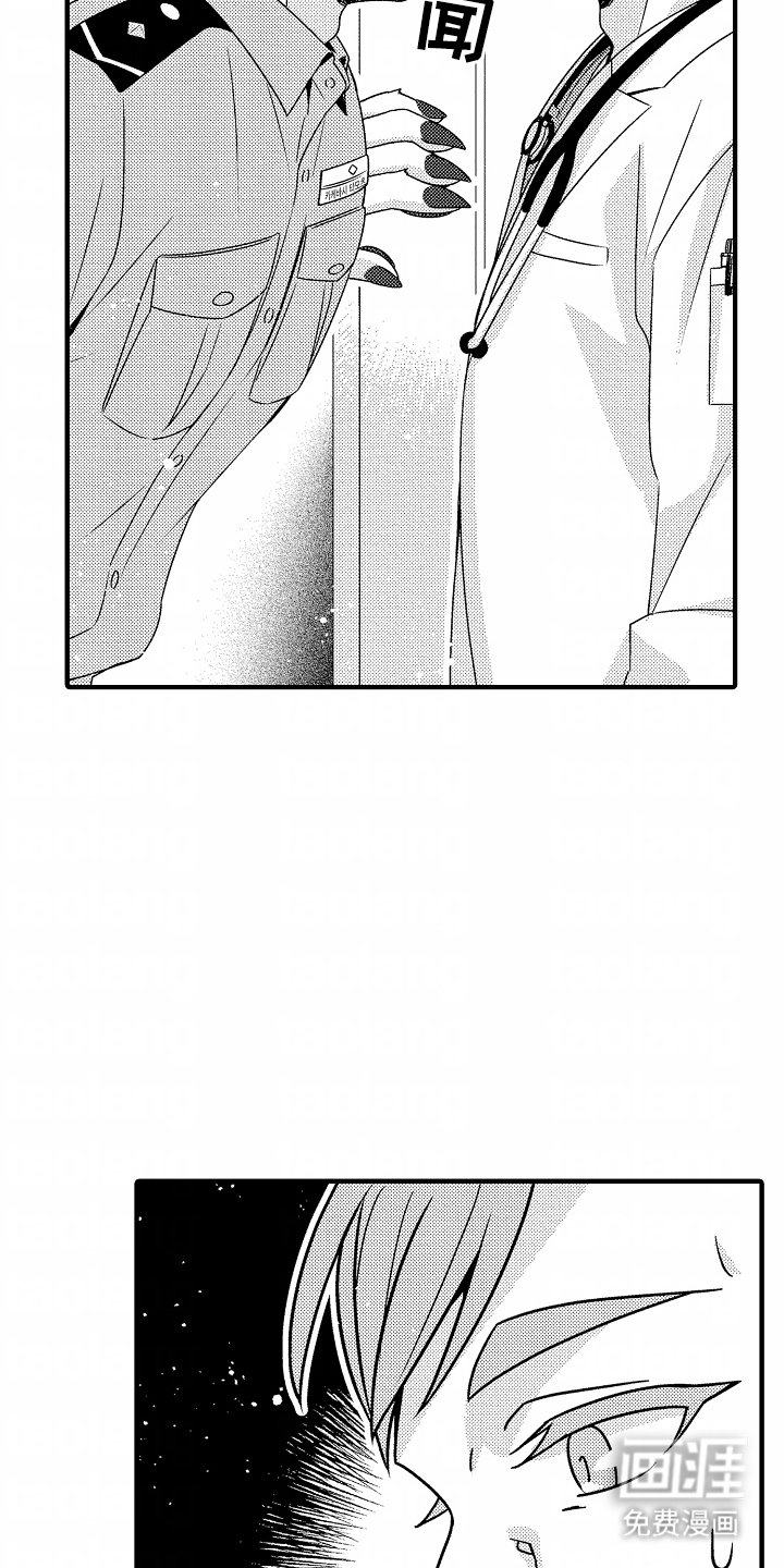 第4章：灵敏