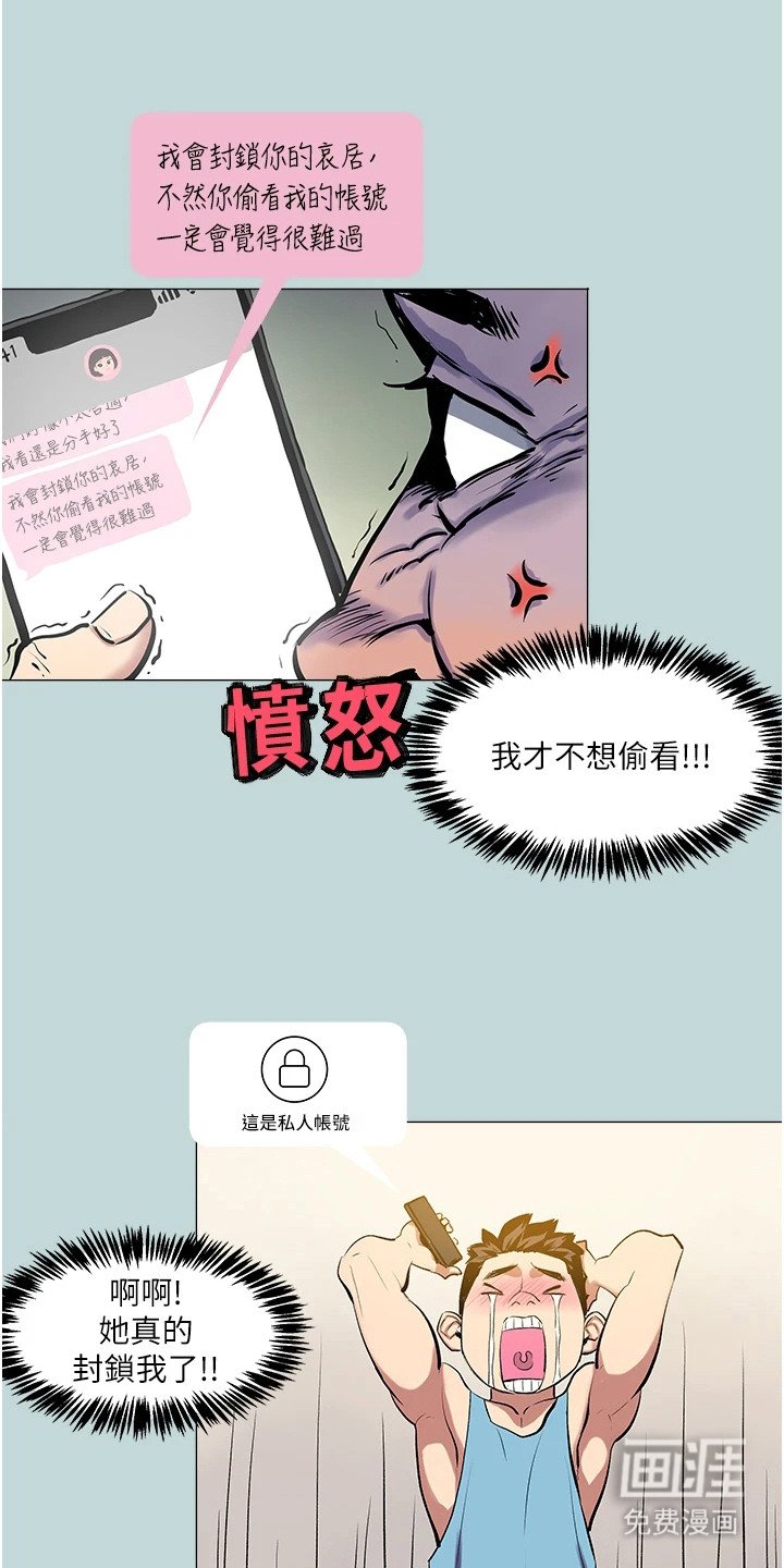 第1章：缺陷