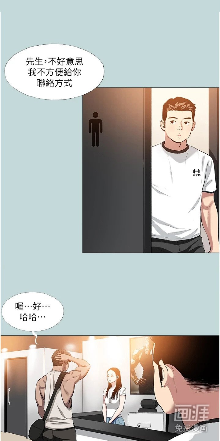 第1章：缺陷