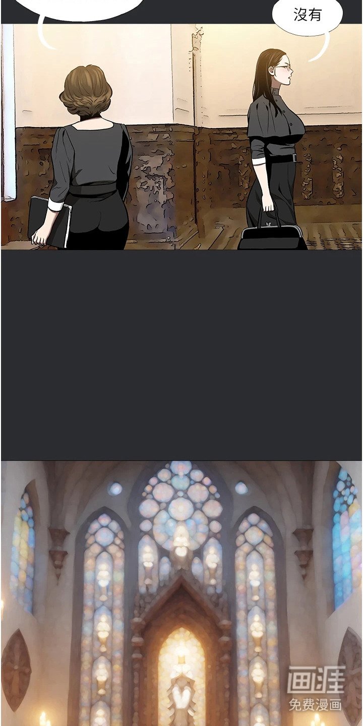 第11章：气色不错