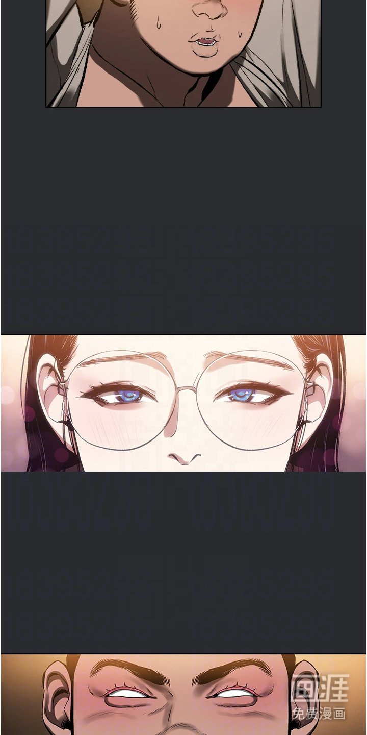 第12章：领主大人