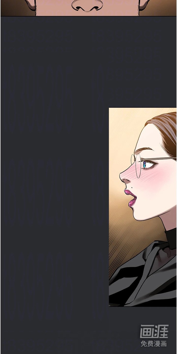 第12章：领主大人