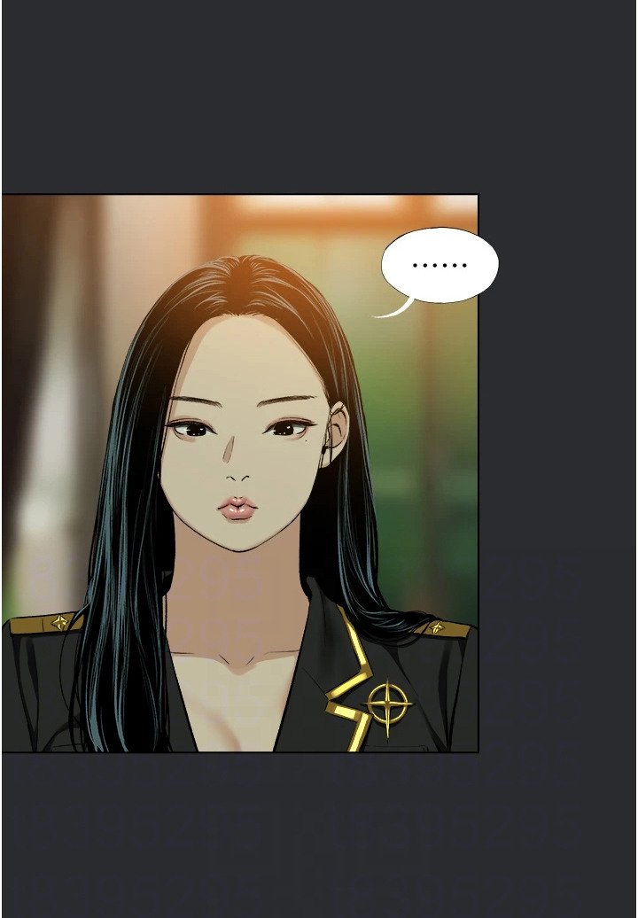 第12章：领主大人