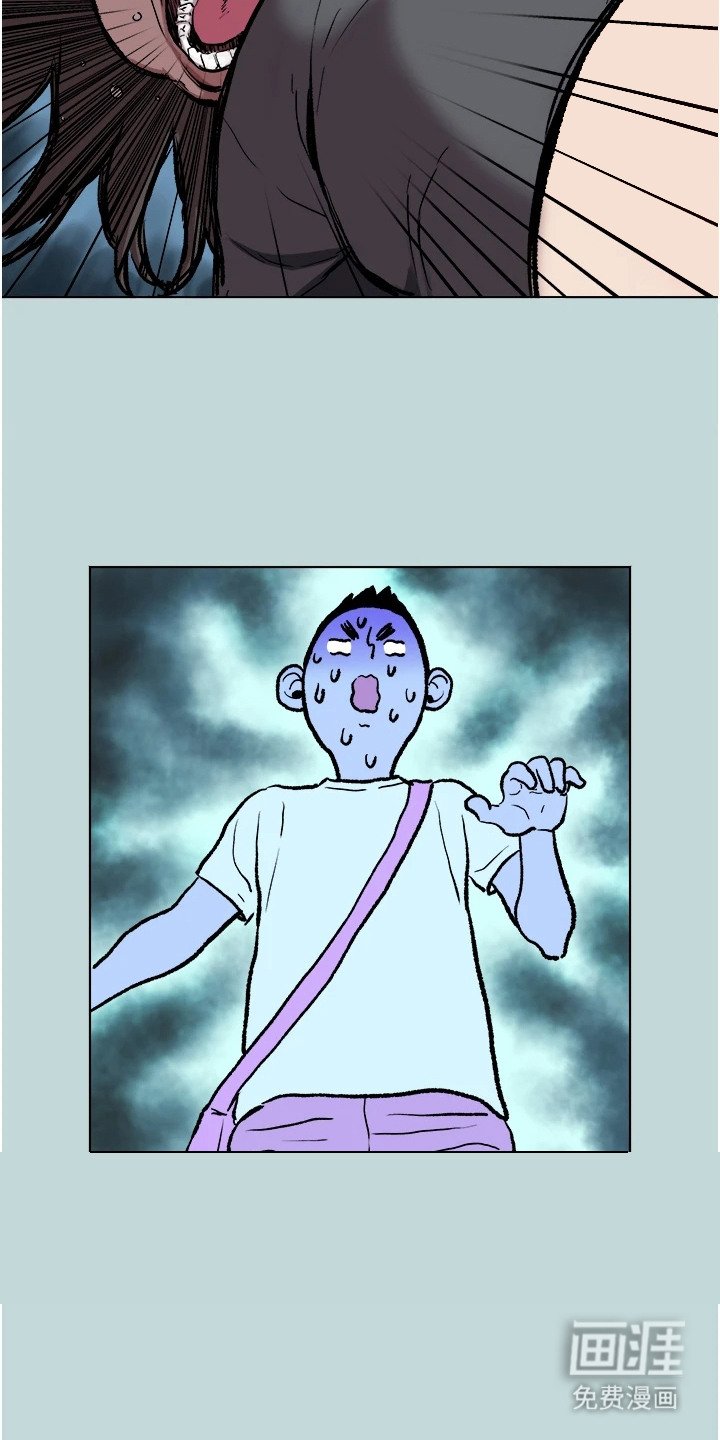 第5章：穿越