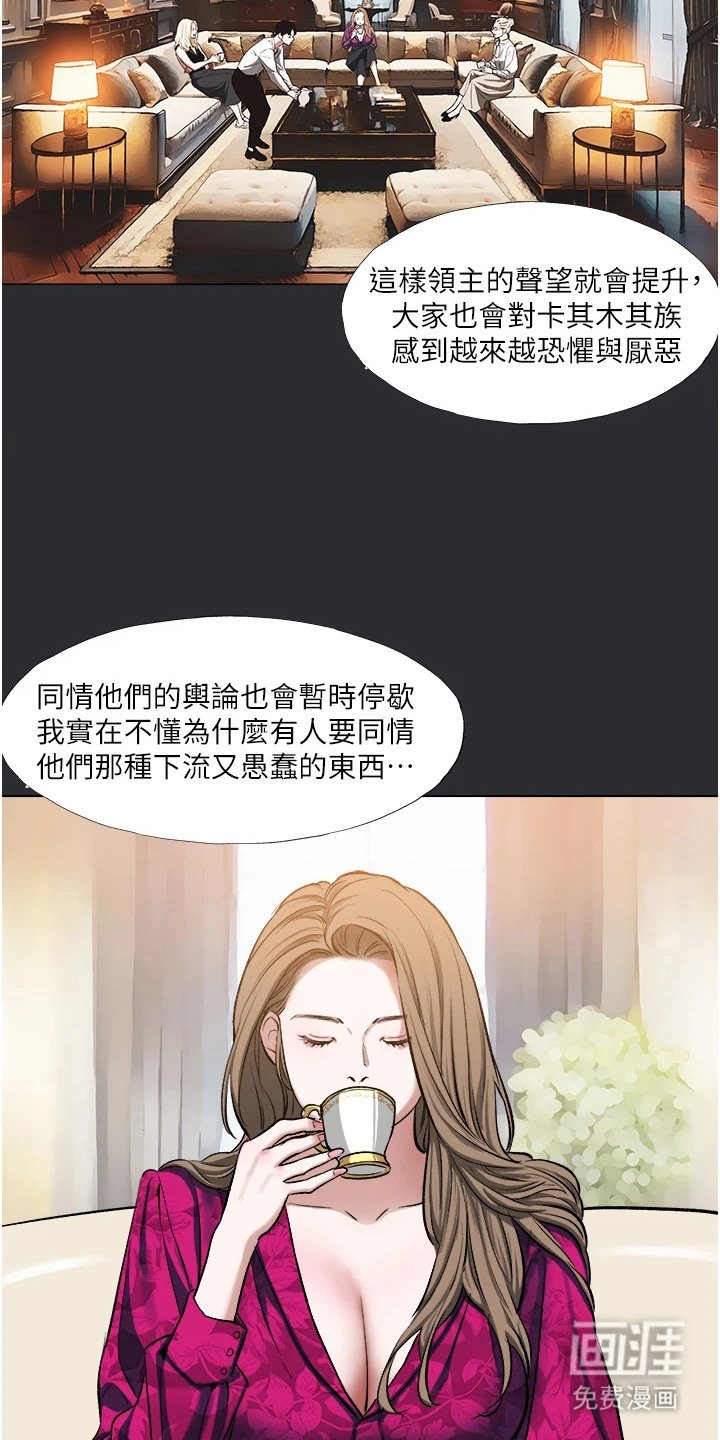 第7章：镜像转换