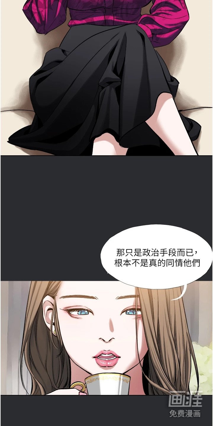 第7章：镜像转换