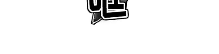 第2章：不速之客