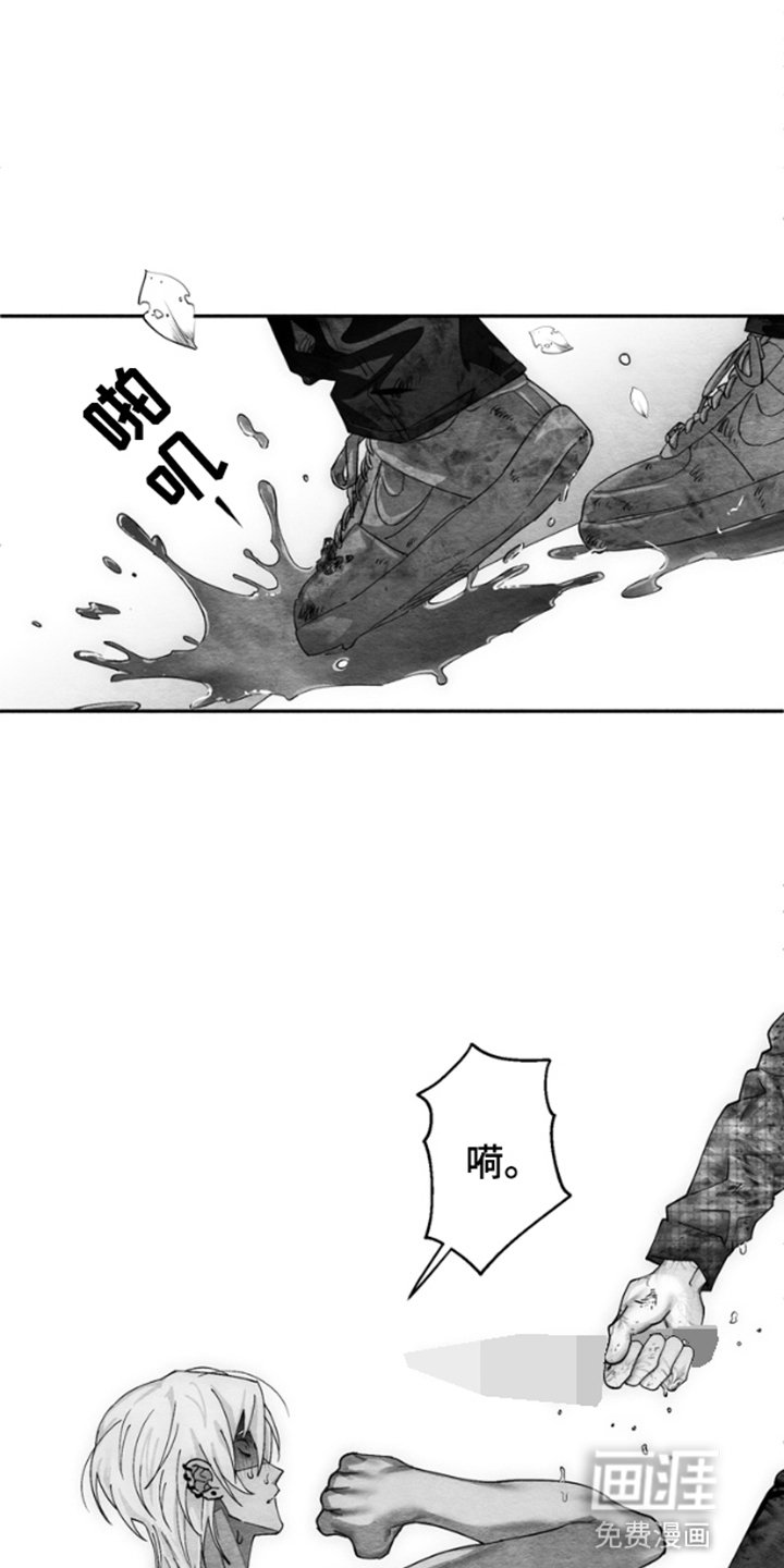 第4章：校园游戏