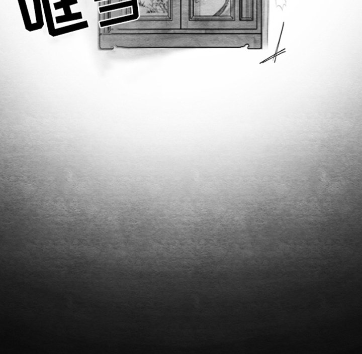 第5章：噩梦