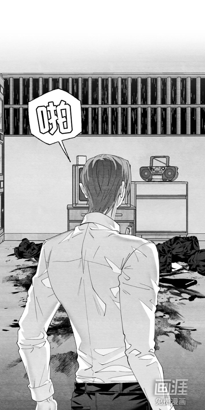 第5章：噩梦