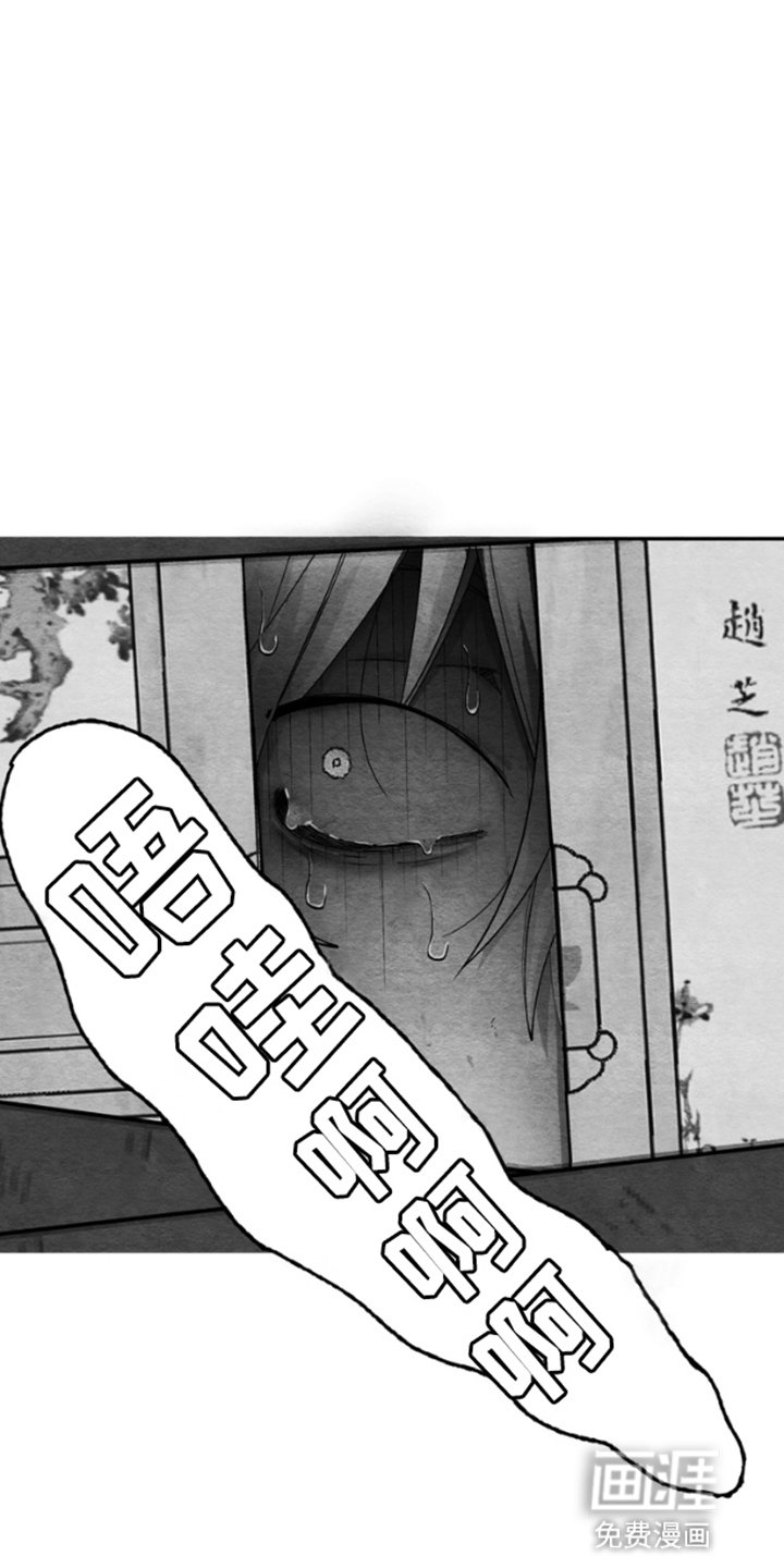 第6章：离别的问候