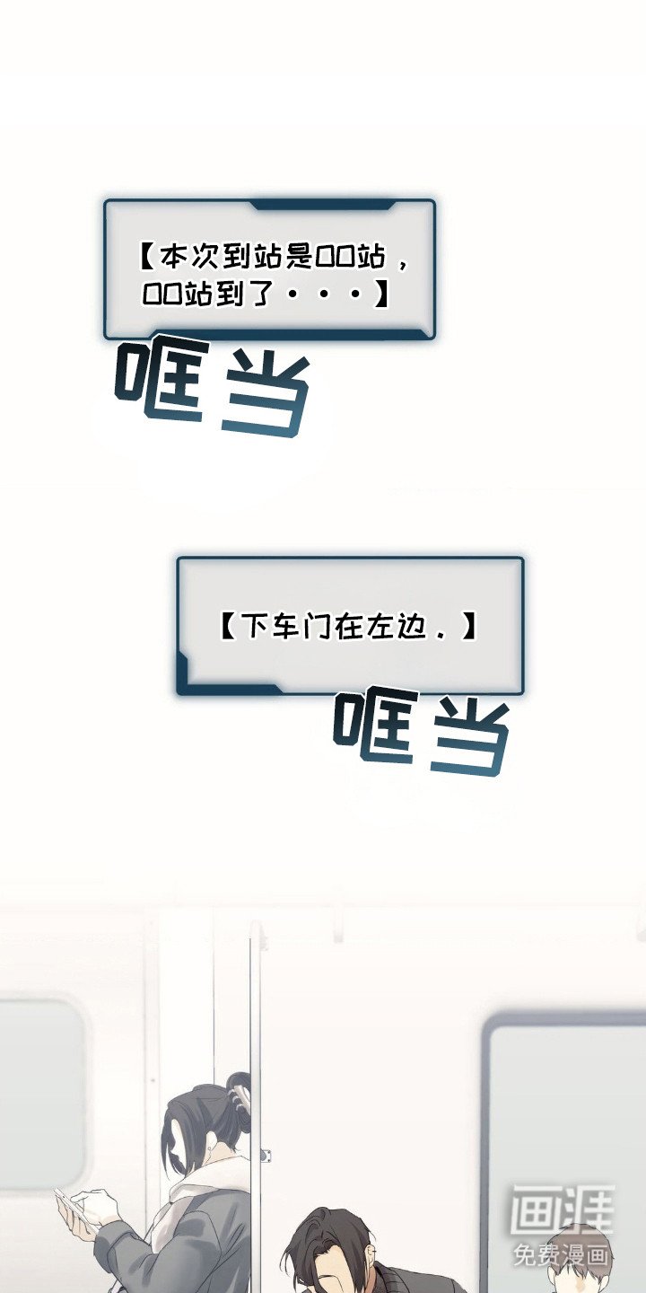 第1章：AO论坛