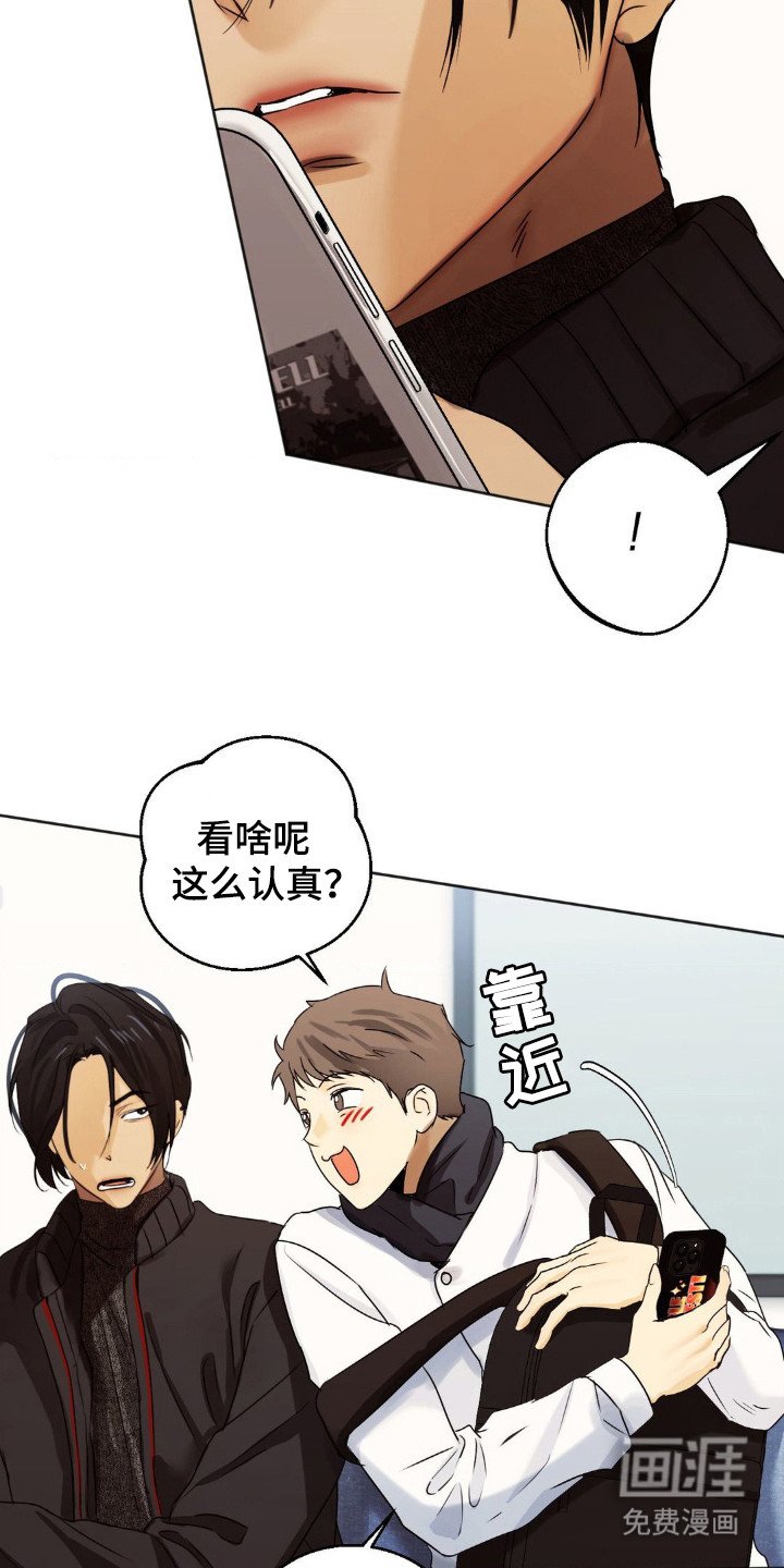 第1章：AO论坛
