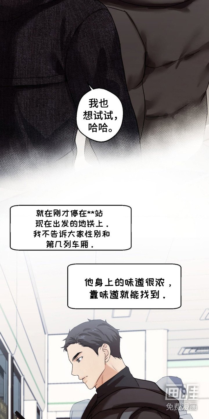 第1章：AO论坛