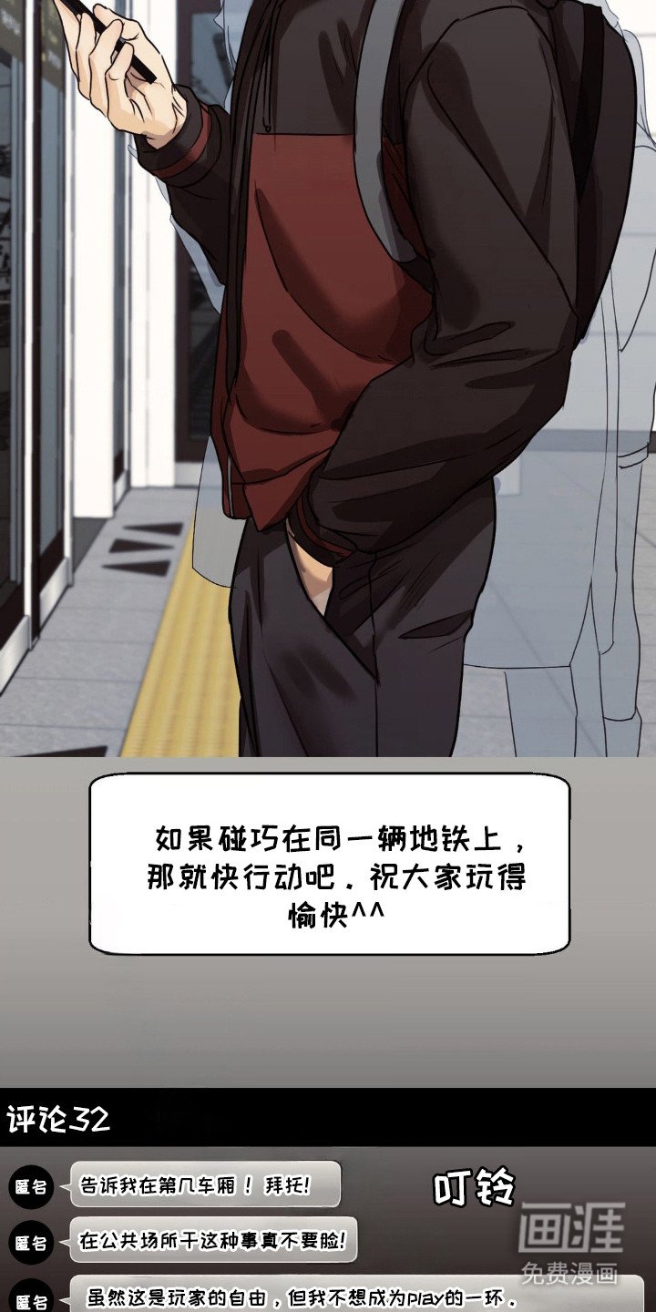 第1章：AO论坛