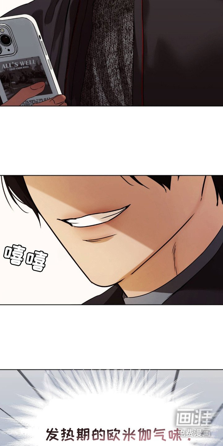 第1章：AO论坛