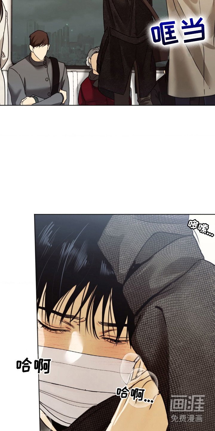 第1章：AO论坛