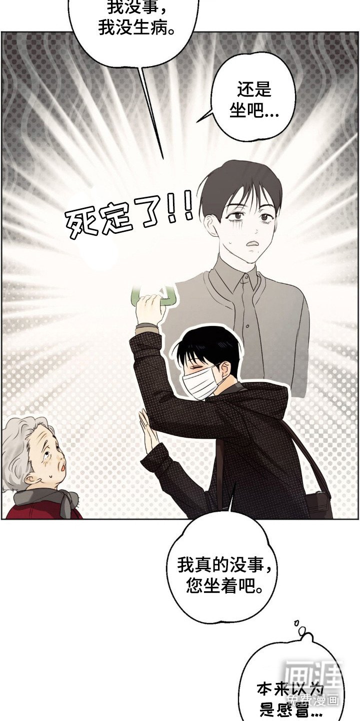 第1章：AO论坛