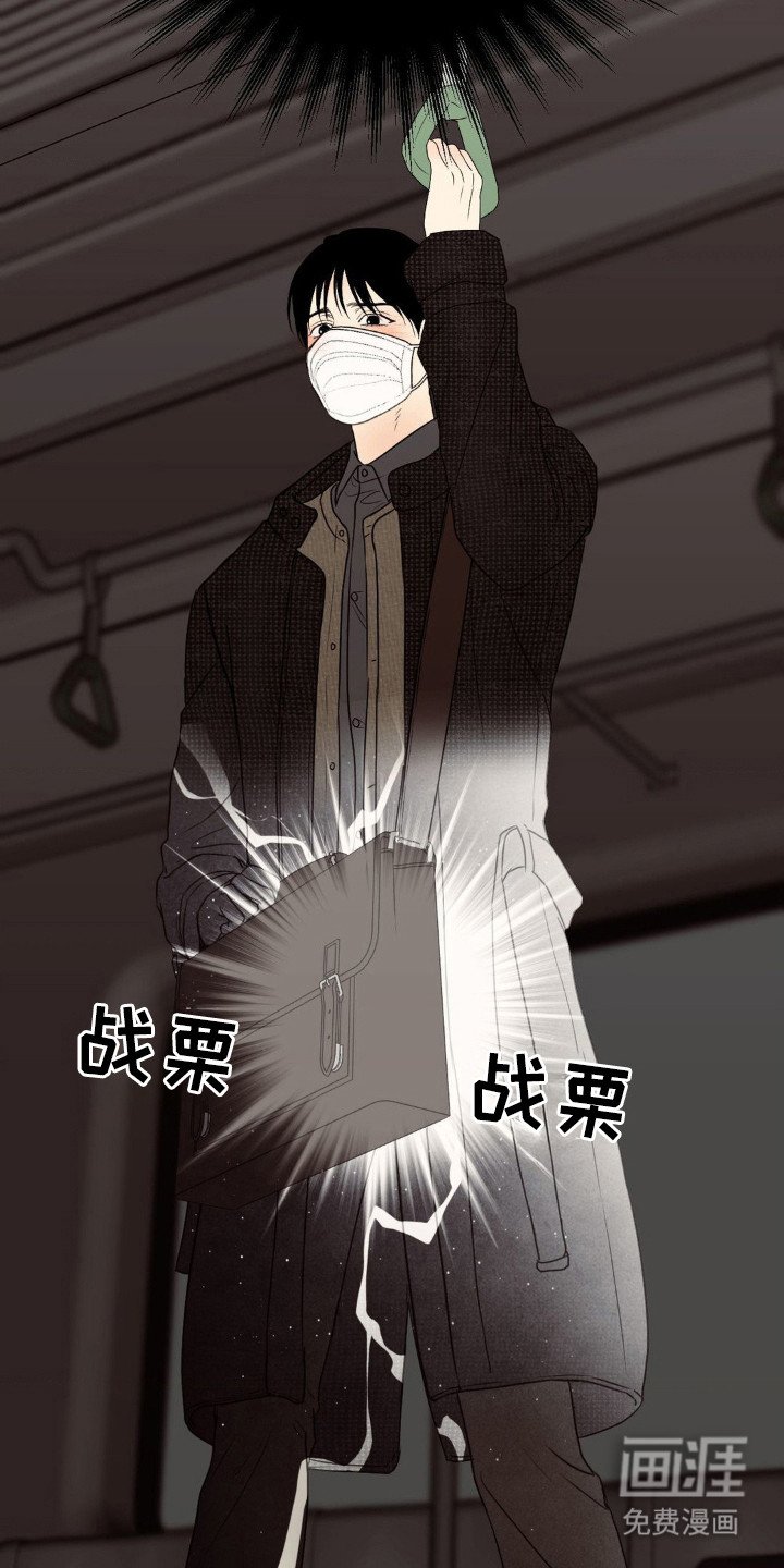 第1章：AO论坛