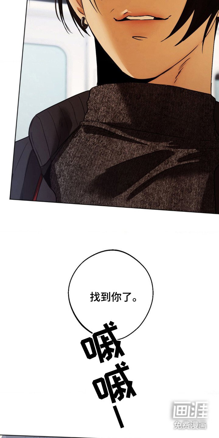 第3章：人群聚集