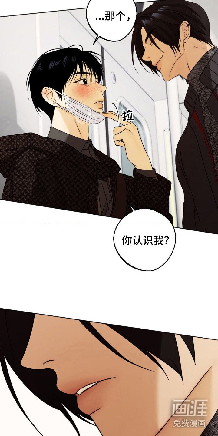 第3章：人群聚集