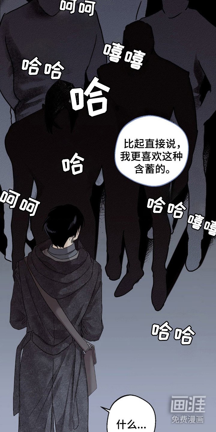 第3章：人群聚集