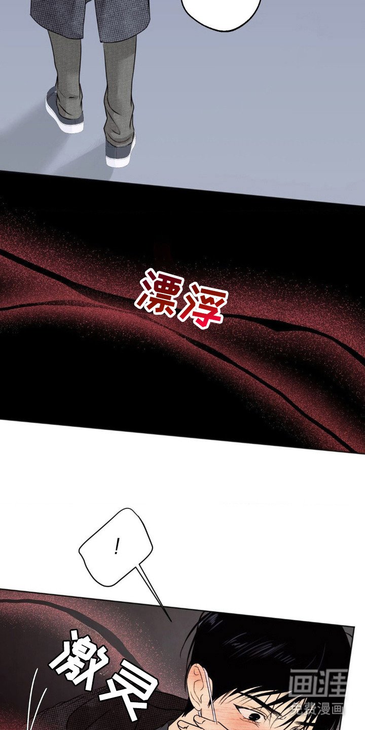 第3章：人群聚集