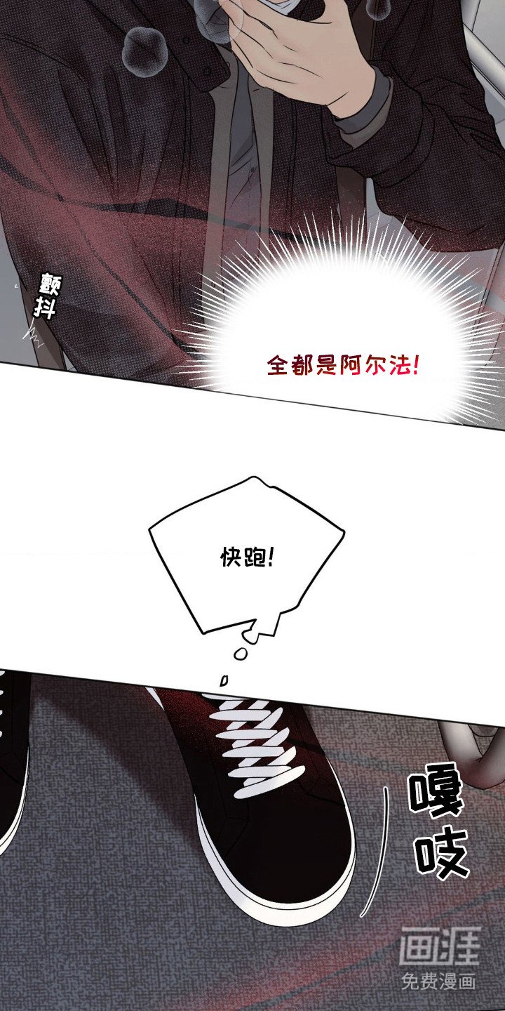 第3章：人群聚集