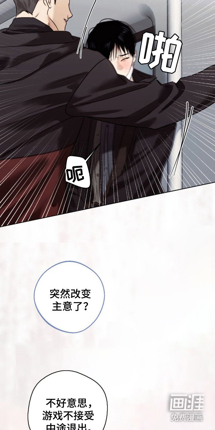 第3章：人群聚集