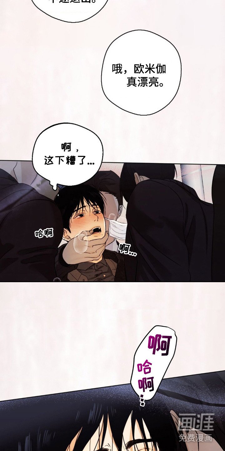 第3章：人群聚集
