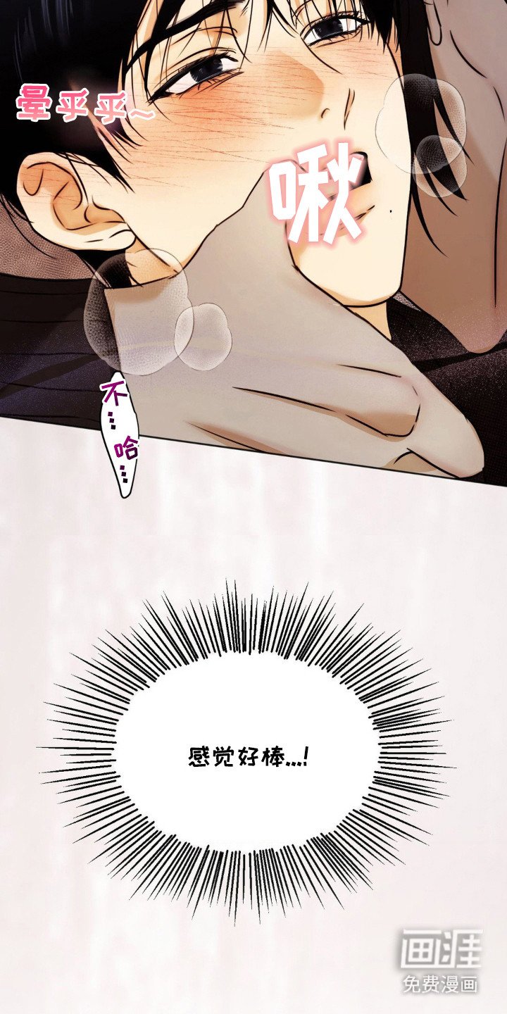 第3章：人群聚集