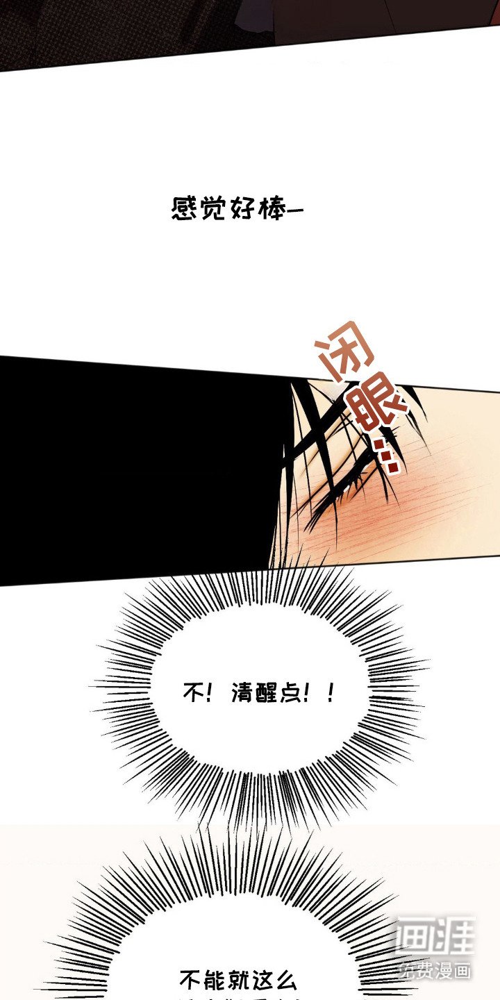 第3章：人群聚集
