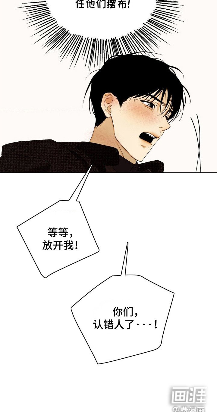 第3章：人群聚集